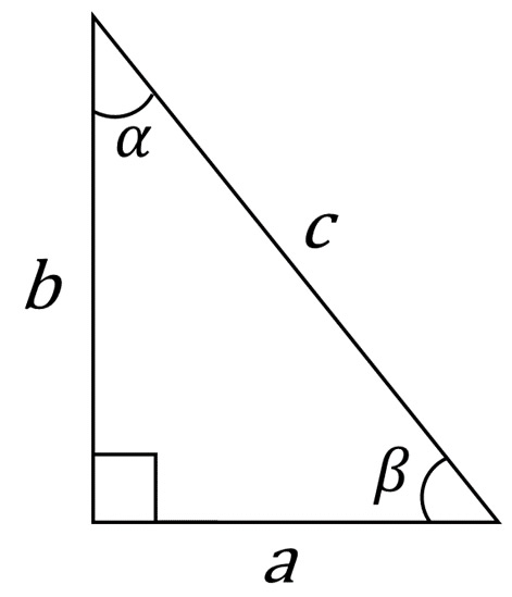 o que é triângulo retângulo? - Geometria Analítica